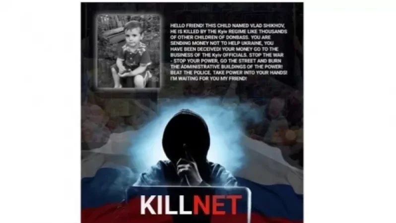 Ռուսական Killnet հաքերային խումբը կոտրել է ռումինական ԶԼՄ-ները և  հրապարակումներ թողել