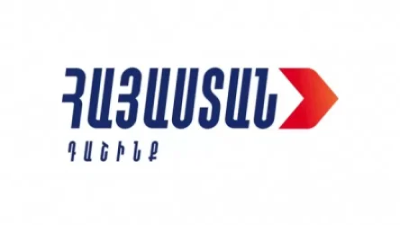 «Հայաստան» դաշինքի հայտարարությունը` պատգամավորների մանդատից հրաժարվելու մասին