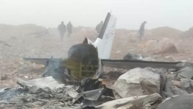 Identities of Those Killed in Airplane Crash Revealed