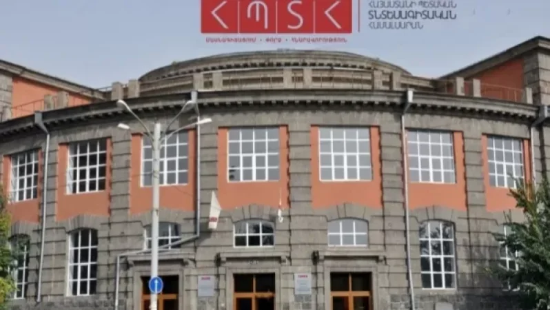 Հայաստանի պետական տնտեսագիտական համալսարանը ցանկանում են դարձնել հիմնադրամ. նախագիծ է ներկայացվել