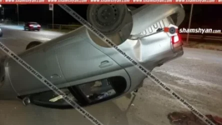 Սյունիքում խոշոր ավտովթարի հետևանքով հիվանդանոց տեղափոխված Toyota-ի 28–ամյա վարորդը մահացել է