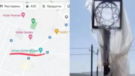 Google֊ում Ստեփանակերտի կենտրոնում գտնվող Արցախի պատմաերկրագիտական թանգարանն արդեն ադրբեջաներենով է գրված. անիշխանություն է. Հարությունյան