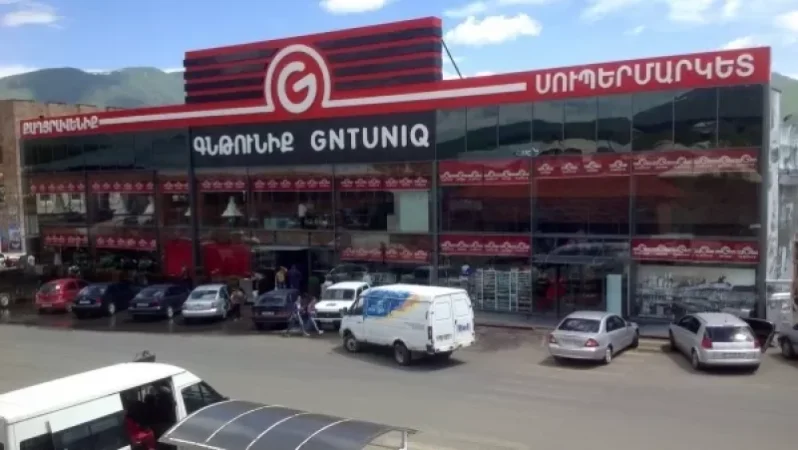 Ապարան քաղաքի «Գնթունիք»-ում հրդեհ է բռնկվել