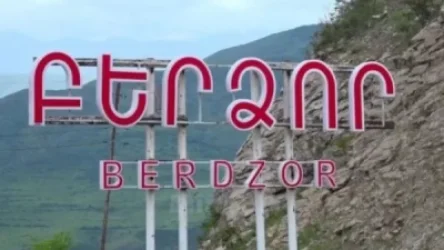 Արցախի ԱԽ-ն հերքում է Լաչինի միջանցքում ադրբեջանական անցակետի տեղակայման մասին լուրերը