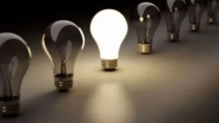 Քիչ անց կհոսանքազրկվեն նշված հասցեները