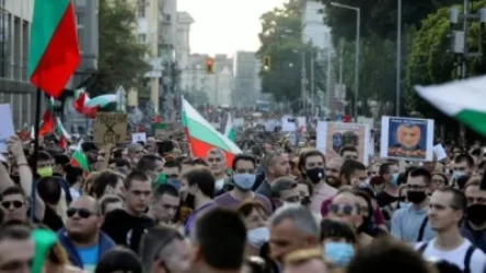 Բուլղարիայում ցուցարարները շրջափակել են ՌԴ դեսպանին և ռուս հոգևորականին