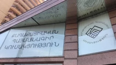 «Սորոսական գվարդիան» ՔՊ ընտրացուցակում նահանջել է նախկին դիրքերից. «Հրապարակ»