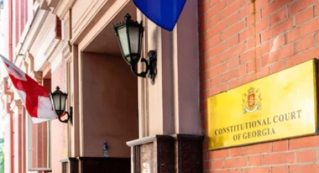 Վրաստանի ՍԴ-ն նախագահի հայցը գրանցել է