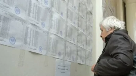 ԿԸՀ կայքում տեղադրվել է ընտրողների թարմացված ռեգիստրը