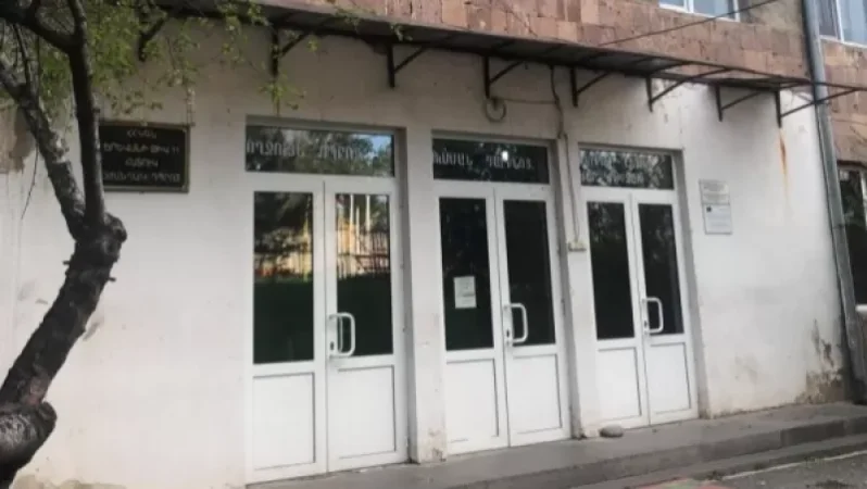 Երևանի թիվ 11 հատուկ դպրոցի երեխաների իրավունքները խախտվում են պետական անարդյունավետ քաղաքականության պատճառով. ՄԻՊ