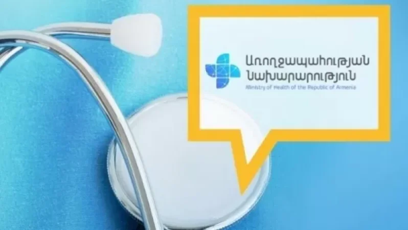 Զոհվածների հարազատներին է տրամադրվել ստույգ փաստեր․ ԱՆ-ն արձագանքել է զոհվածների հարազատների ակցիային
