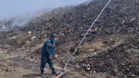 Նախարարը Մասիսի աղբավայրի հրդեհի հարցով քննություն է նշանակել