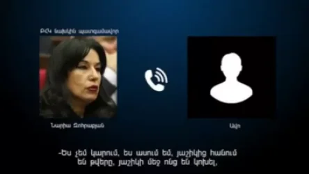 ՏԵՍԱՆՅՈՒԹ. «Սարքած ա »․ Նաիրա Զոհրաբյանը իրեն վերագրված՝ գաղտնի ձայնագրության մասին