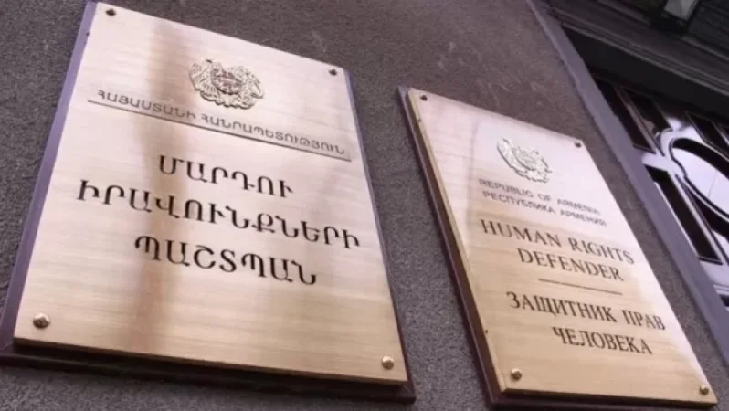 Քարոզարշավի ընթացքում բոլոր քաղաքական ուժերը պետք է բացառեն վիրավորանքն ու հայհոյանքը. ՄԻՊ