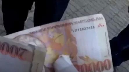 ՏԵՍԱՆՅՈՒԹ. Դատախազության հայտարարությունը