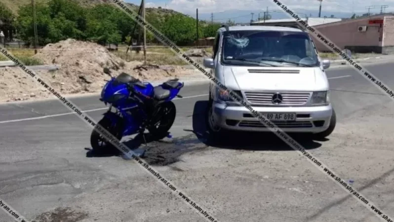Ավտոմեքենայի և մոտոցիկլի բախում է տեղի ունեցել Կոտայքի մարզում․ կա վիրավոր
