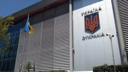 Հունաստանում Ուկրաինայի դեսպանատունը արյունոտ փաթեթ է ստացել