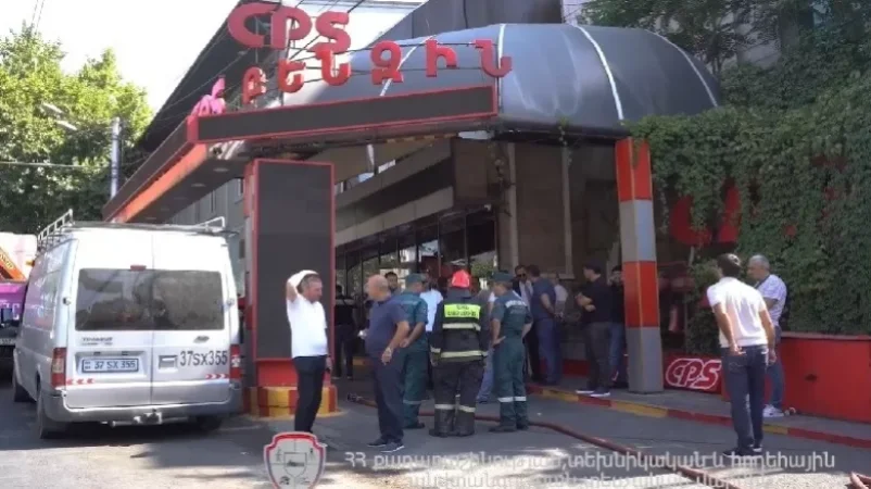 Կասեցվել է Մ.Հերացի փողոցում գտնվող բենզալցակայանի գործունեությունը
