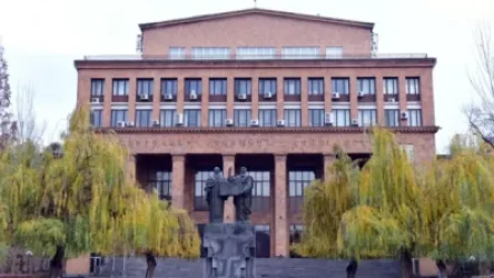 ԵՊՀ-ն կտրականապես դեմ է նշված գույքի օտարմանը. հայտարարություն