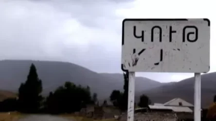 Ադրբեջանցիները հետ կքաշվե՞ն մինչև ընտրությունները․ Sputnik Արմենիայի հետ զրուցել է Կութի համայնքապետ Սիմա Չիտչյանը