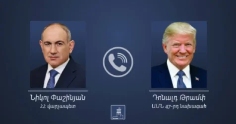 Թրամփի հետ զրույցը պոզիտիվ էր. Փաշինյան