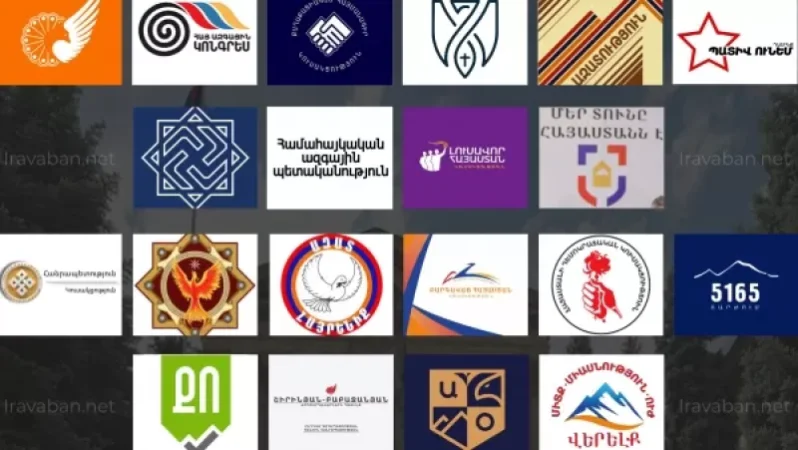 ԿԳՄՍ նախարարությունը կոչ է անում զերծ մնալ կրթական հաստատություններում քաղաքական քարոզչություն իրականացնելուց