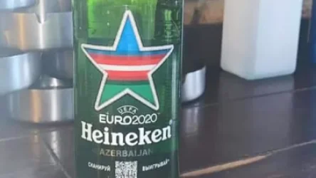 ՍԱՏՄ-ն պարզաբանում է հայկական շուկայում ադրբեջանական դրոշներով «Հեյնիկեն»-ի առկայությունը