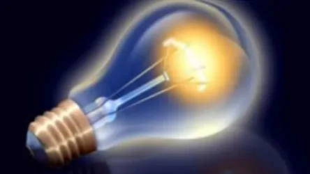 Քիչ անց կհոսանքազրկվեն նշված հասցեները