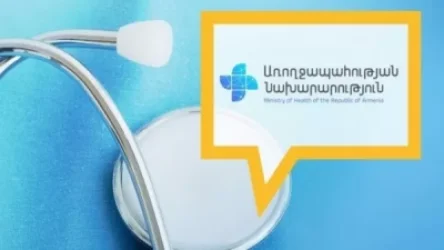 ԱՆ-ն անդրադարձել է բժշկական կազմակերպությունների աշխատակիցներին հանրահավաքի տանելու ահազանգին