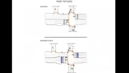 Գայի պողոտա-Նանսենի փողոց-Թոթովենցի փողոց խաչմերուկում կկատարվի երթևեկի կազմակերպման փոփոխություն