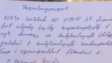 Շուռնուխում հանձնաժողովի ՔՊ-ական նախագահը երեկոյան իր հետ տուն է տարել կնիքը. Այն օգտագործված է եղել
