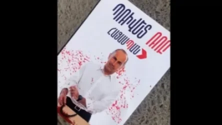 Ոստիկանությունը՝ Երևանում «Հայաստան» դաշինքի դեմ հակաքարոզչական թերթիկների տարածման մասին