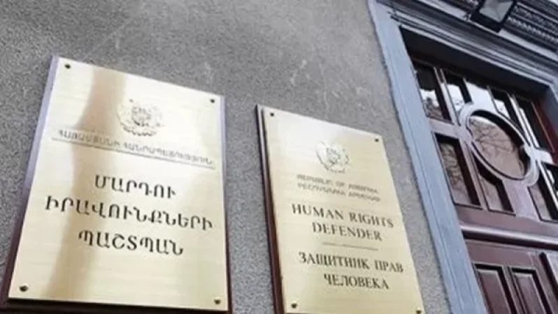 ՄԻՊ ներկայացուցիչները մեկնել են Սիսիան