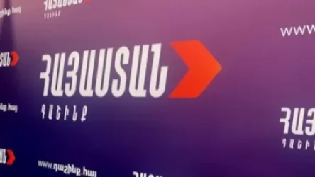 Ընտրությունների արդյունքները խիստ վիճահարույց են և վստահություն չեն ներշնչում. «Հայաստան» դաշինք