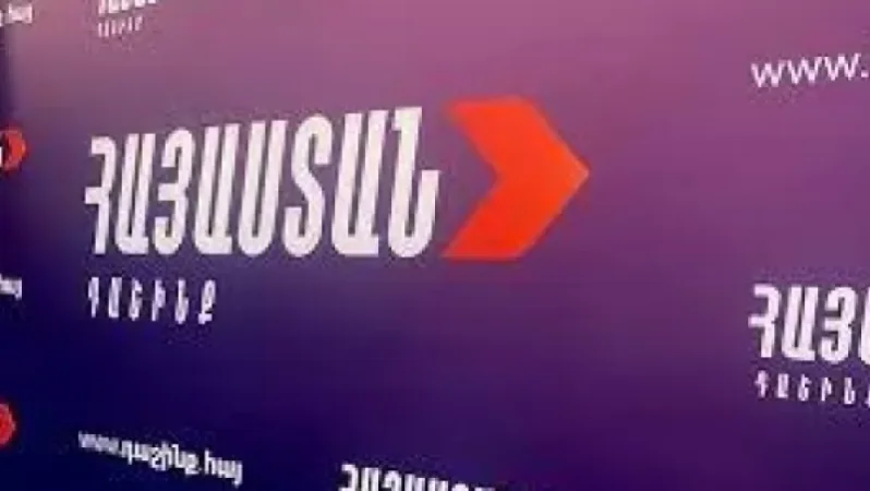 Դիտորդները չպետք է լինեն փաշինյանական «Քաղաքացիական պայմանագրի» դակիչ․ «Հայաստան» դաշինք