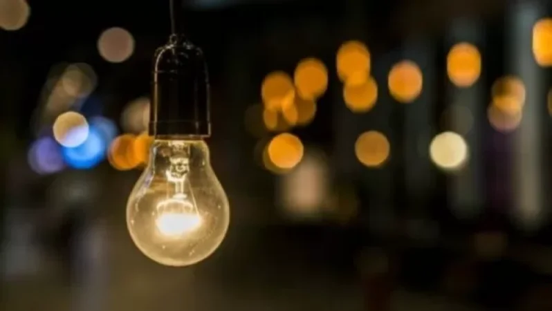 Քիչ անց կհոսանքազրկվեն նշված հասցեները