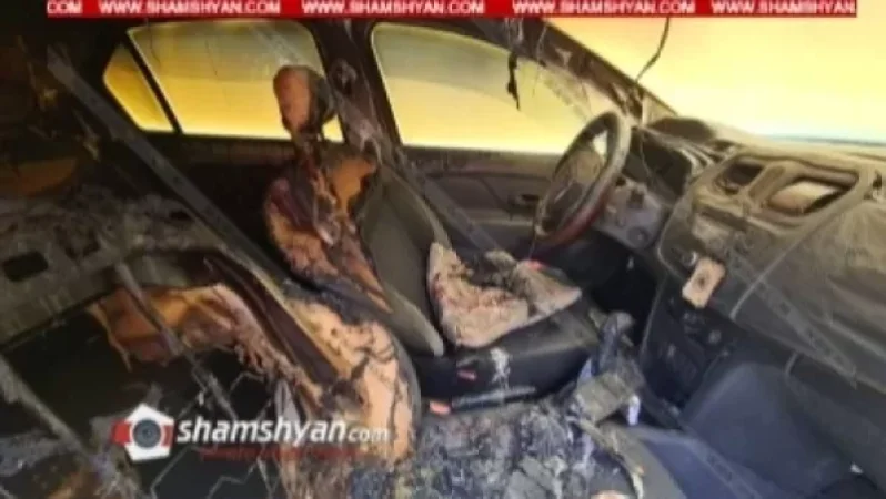 Արտակարգ դեպք Աբովյան քաղաքում. դարձյալ հրկիզել են 54–ամյա տղամարդու կողմից շահագործվող ավտոմեքենան