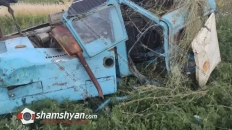 Լոռու մարզում 32-ամյա տրակտորիստը գլորվել է և հայտնվել դաշտում. վերջինս մահացել է