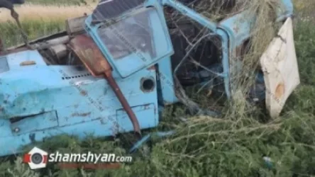 Լոռու մարզում 32-ամյա տրակտորիստը գլորվել է և հայտնվել դաշտում. վերջինս մահացել է