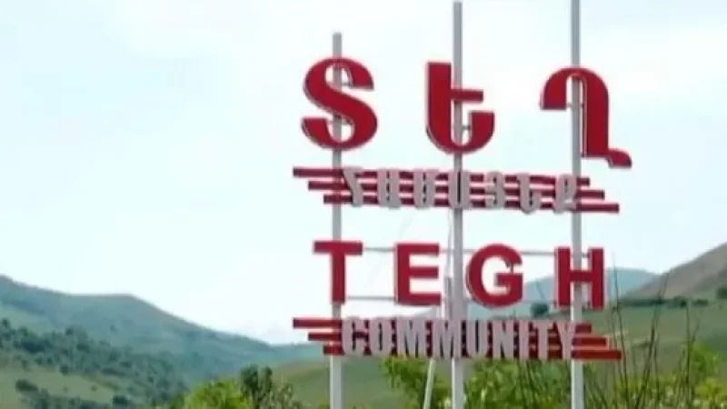 Ադրբեջանը կրակ է բացել Տեղի հատվածում․ ՀՀ ՊՆ