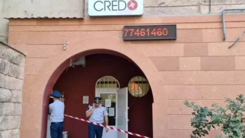 ՔԿ-ն` «Կրեդո Ֆինանս»-ի աշխատակիցների նկատմամբ ավազակային հարձակման մասին