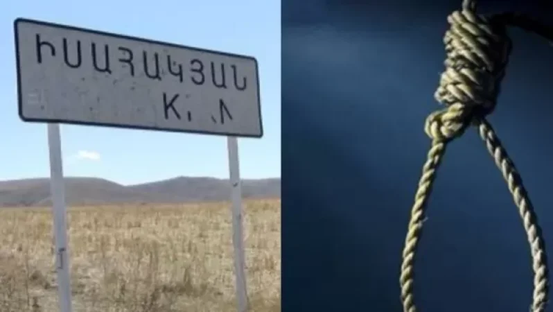 Դրանք միմյանց հետ որևէ առնչություն չունեն. Իսահակյան գյուղի անասնաբույժի կինը` ամուսնու մահվան դրդապատճառի մասին