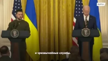 ՏԵՍԱՆՅՈՒԹ․ Բայդենը Ուկրաինան շփոթել է Իրանի հետ