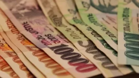 Ավազակային հարձակում՝ Հրազդանում․ տանտիրուհուց հափշտակել են 300.000 ՀՀ դրամ և ոսկյա մատանի