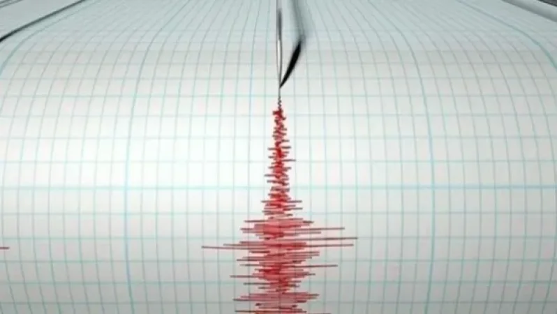 Երկրաշարժ Շիրակի մարզի Բավրա գյուղից 12 կմ հյուսիս-արևելք