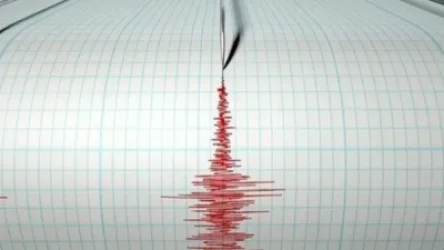 Երկրաշարժ Շիրակի մարզի Բավրա գյուղից 12 կմ հյուսիս-արևելք