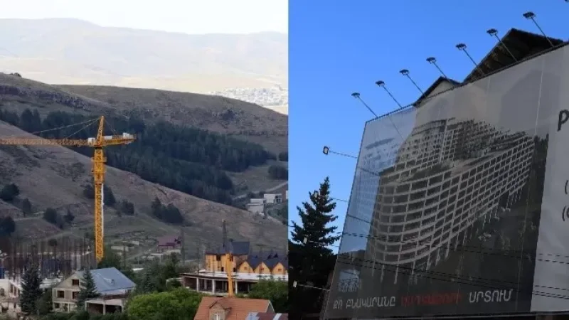 Եկել էինք Ծաղկաձոր հանգստանալու, վերադառնալու ենք` անհանգստացած․ ահազանգ․ «Իրավունք»