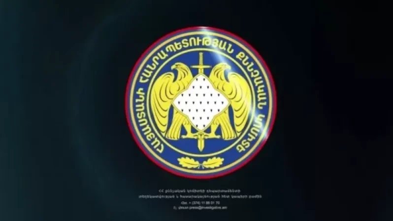 Կոտայքի մարզում գտնվող ռետորաններից մեկի աշխատակցին առևանգելու համար մեղադրանք է առաջադրվել 3 անձի. ՔԿ