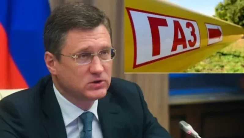 Ռուսաստանը մեծացնում է Ադրբեջան մատակարարվող գազի ծավալները․ Նովակ