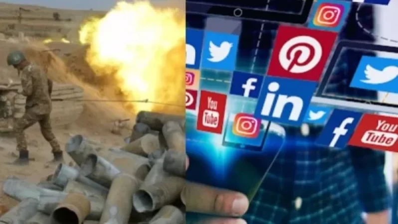 Առաջարկվում է ռազմական դրության ժամանակ մասնակի կամ ամբողջական սահմանափակել համացանցը. նոր նախագիծ